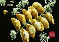 南瓜蒸饺的做法图解16