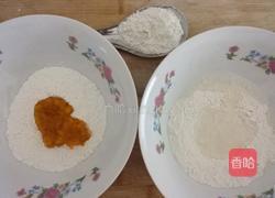 南瓜蒸饺的做法图解4