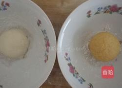 南瓜蒸饺的做法图解5