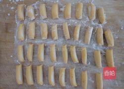 南瓜蒸饺的做法图解8