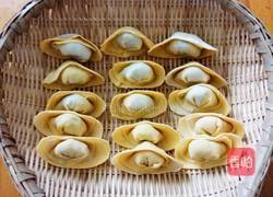 南瓜蒸饺的做法图解14