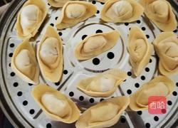 南瓜蒸饺的做法图解15