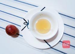 百香果蜂蜜水的做法图解1