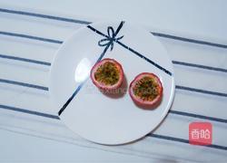 百香果蜂蜜水的做法图解2