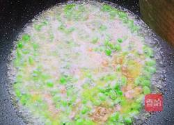 百叶肉末炒青豆子的做法图解3