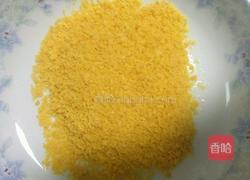 炸鳕鱼块的做法图解4