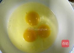 火腿肠蒸蛋的做法图解2