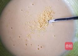 香炸南瓜花的做法图解8