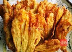 香炸南瓜花的做法图解15