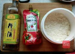 茄汁大虾的做法图解1