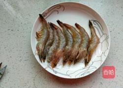 茄汁大虾的做法图解2