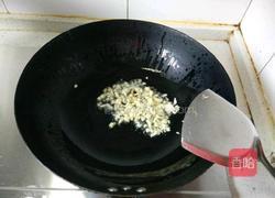 茄汁大虾的做法图解6