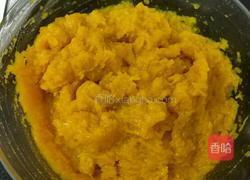 南瓜羹的做法图解3
