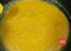 南瓜羹的做法图解5