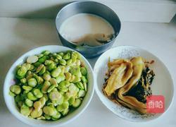 蚕豆酸菜汤的做法图解1