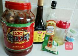 什锦爆鱿鱼的做法图解2