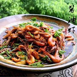 酱油虾的做法[图]