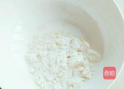 水煎饺 茭白鲜肉饺子的做法图解7