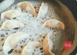 水煎饺 茭白鲜肉饺子的做法图解14