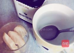 蜂蜜柠檬水的做法图解1