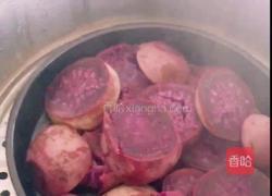 奶香紫薯馅的做法图解4