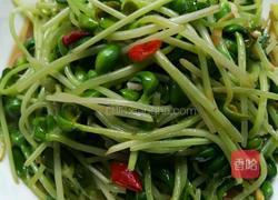 爆炒豆苗的做法图解4