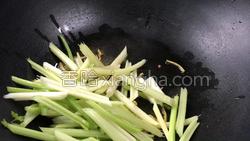 芹菜炒肉丝的做法图解8