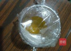 自制布丁的做法图解3