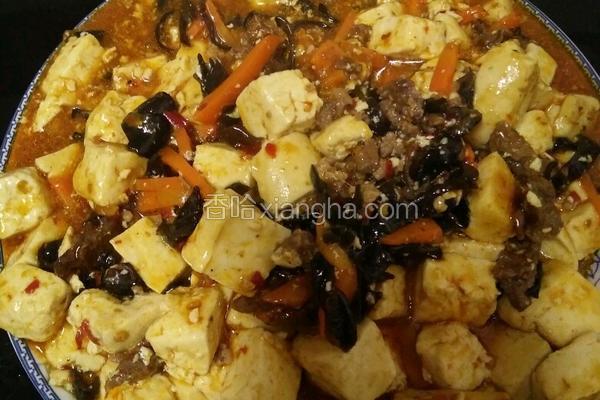麻婆豆腐