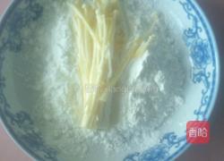 (周末跟香哈学做菜）做得好丑……椒盐金针菇的做法图解7