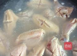 卤鸡翅的做法图解2