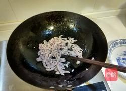 雪菜肉丝的做法图解3