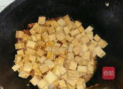 卤香豆腐的做法图解9