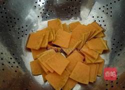 南瓜包子的做法图解2