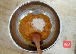 南瓜包子的做法图解4