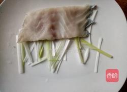 清蒸鳜鱼的做法图解3