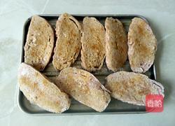 奶酪黑米馒头片的做法图解4