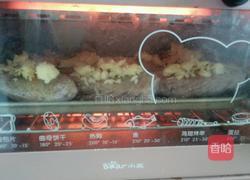 奶酪黑米馒头片的做法图解6