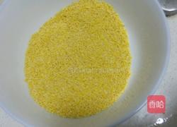 红枣小米南瓜养生粥的做法图解2