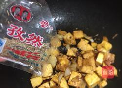 炒实蛋的做法图解5