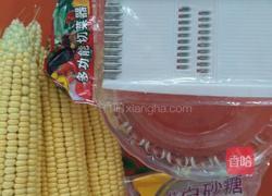 蒸玉米浆的做法图解1