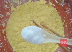 蒸玉米浆的做法图解3