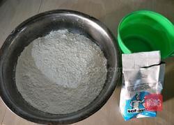 肉夹馍的做法图解1