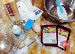 月饼的做法图解1