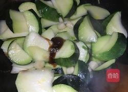 焖南瓜的做法图解5