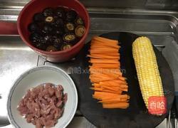香菇玉米红萝卜粥的做法图解1