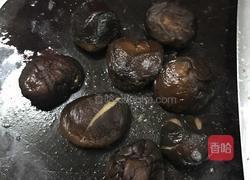 香菇玉米红萝卜粥的做法图解2