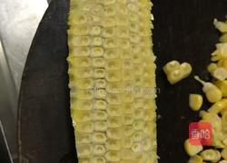 香菇玉米红萝卜粥的做法图解6