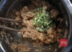 穆萨的做法图解4