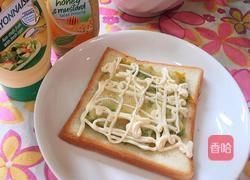 南瓜酱三文治的做法图解10